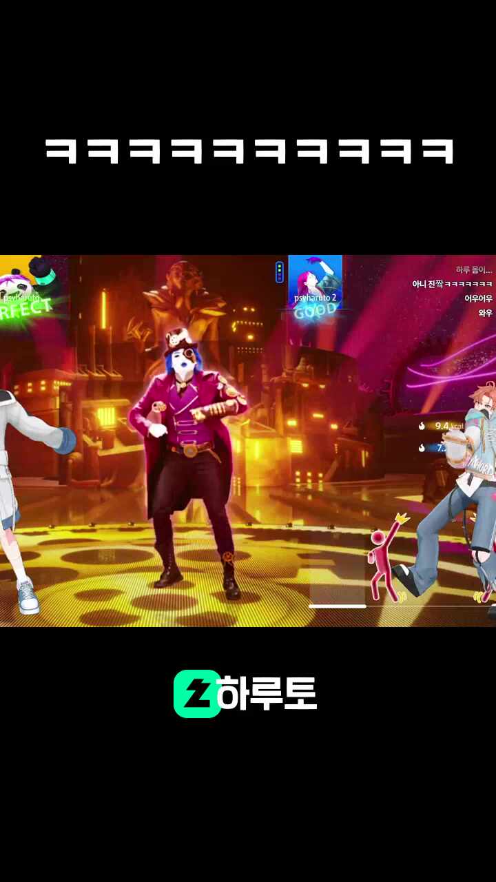 ㅋㅋㅋㅋㅋㅋㅋㅋ