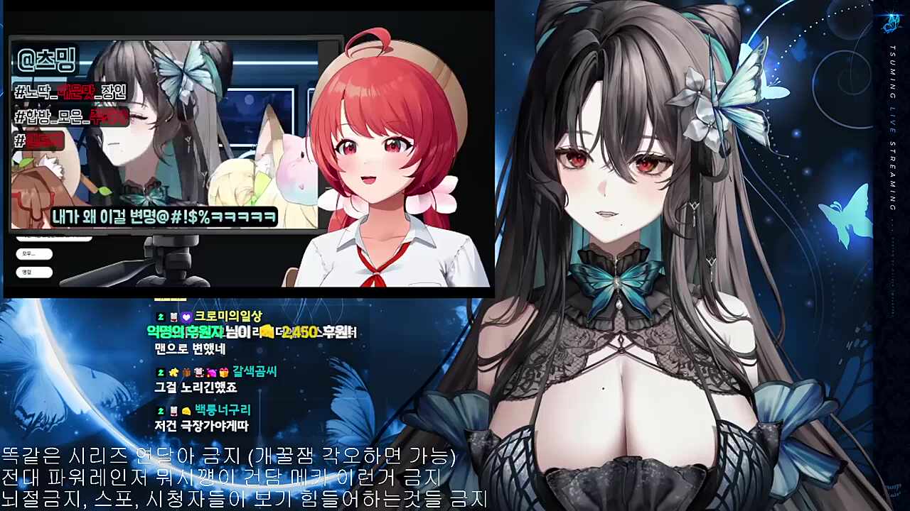 과거수출