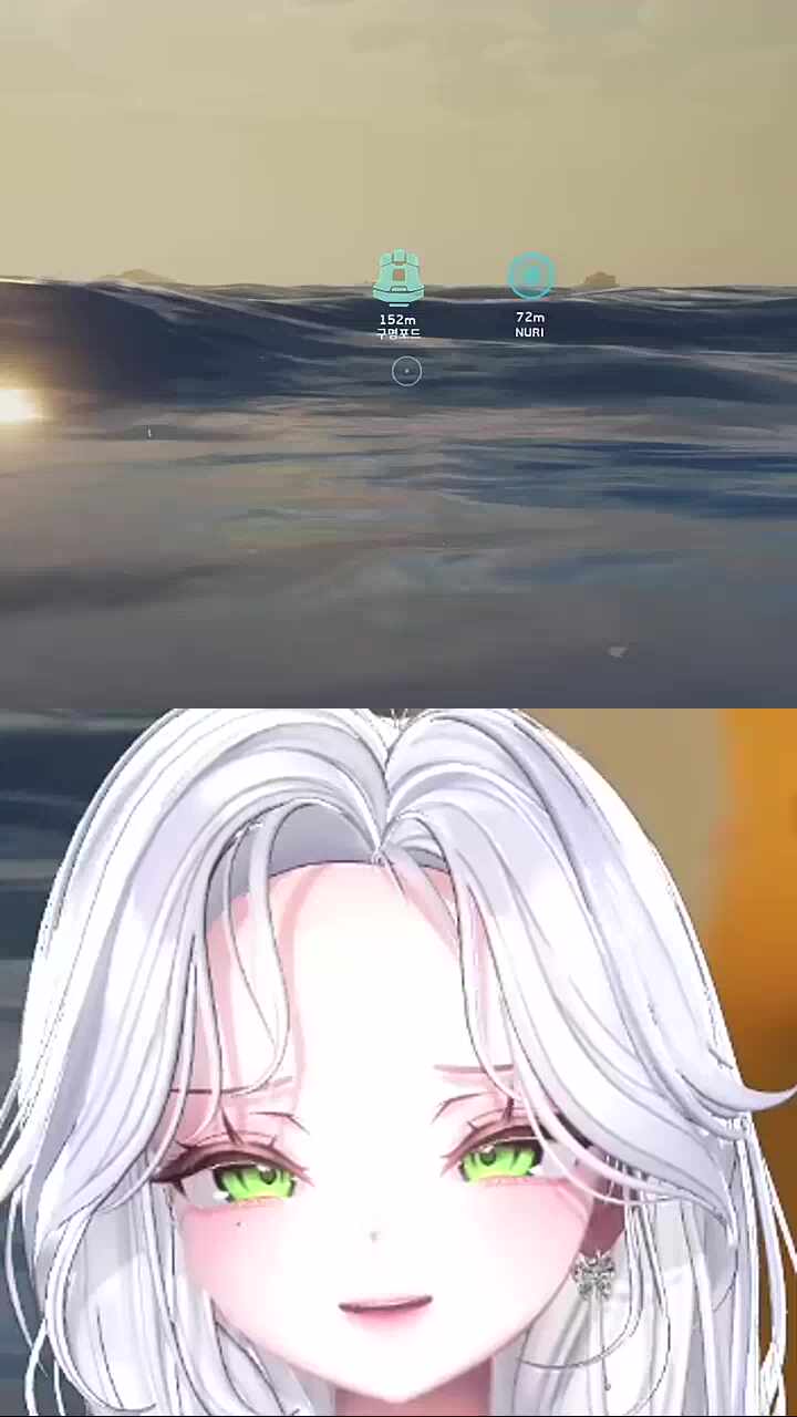 대왕게있다