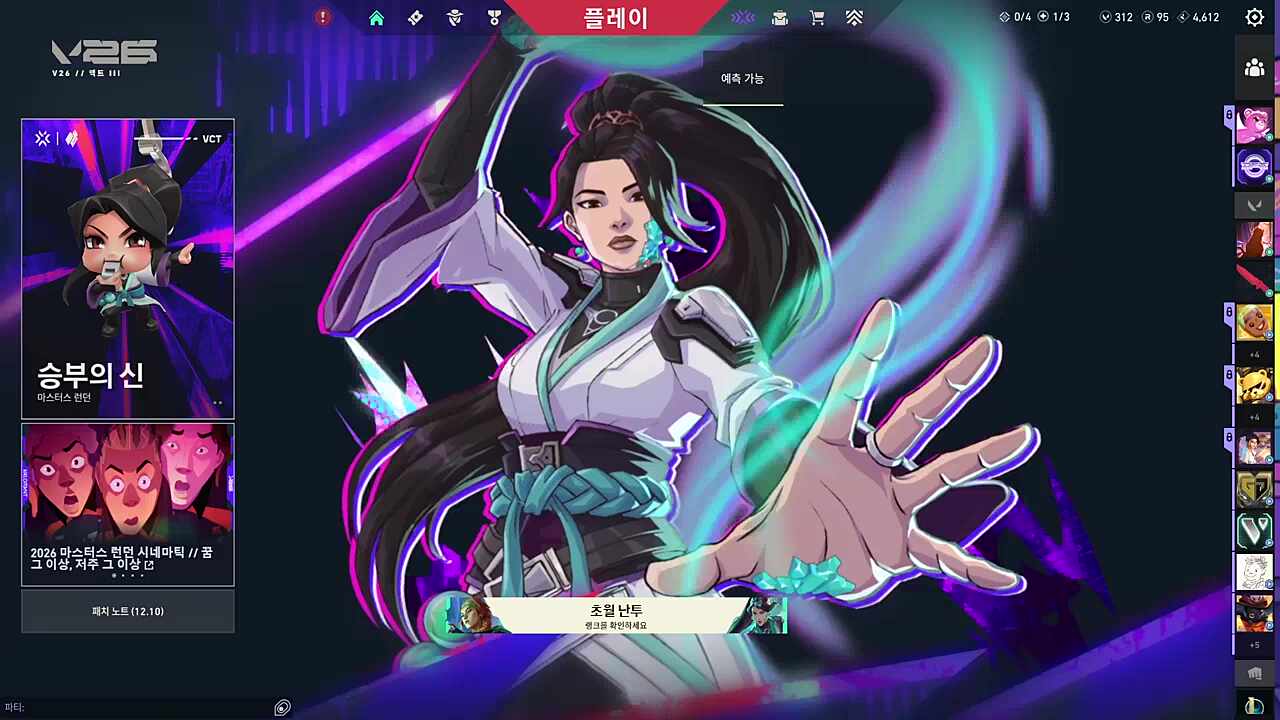퍼리게이
