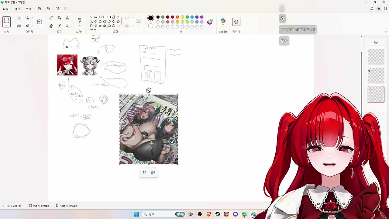 Thumbnail