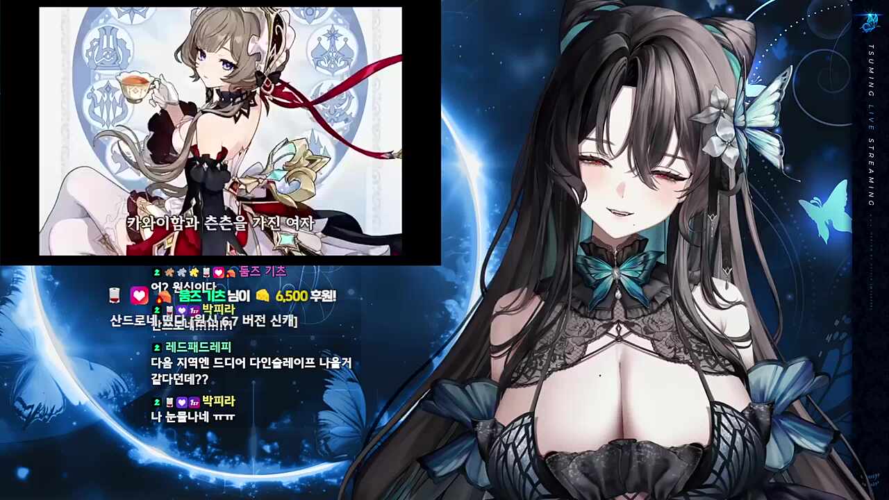 원신 6.7버전 산드로네 출시 확정 반응...을 보는 츠밍님 반응