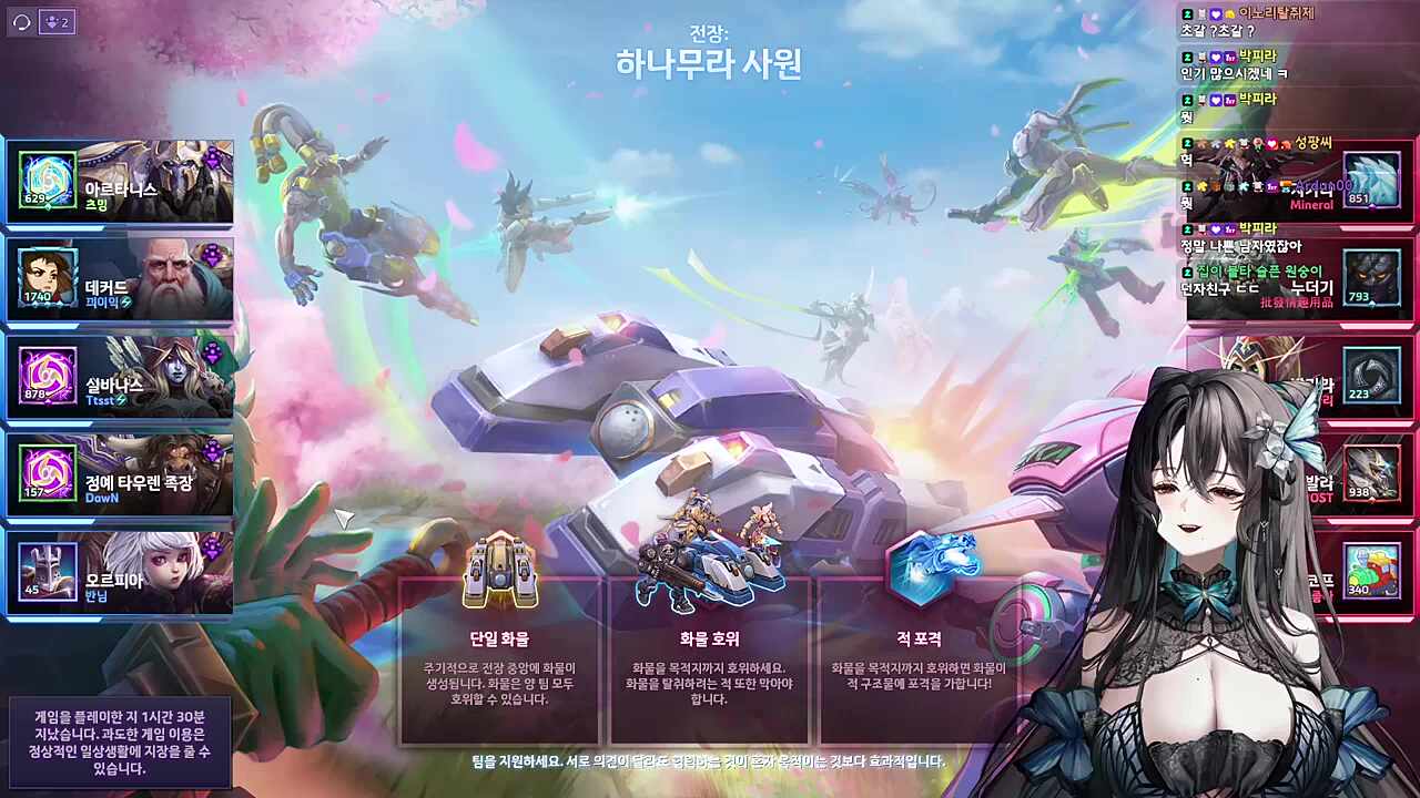 던님 여자친구가 없는 이유가?