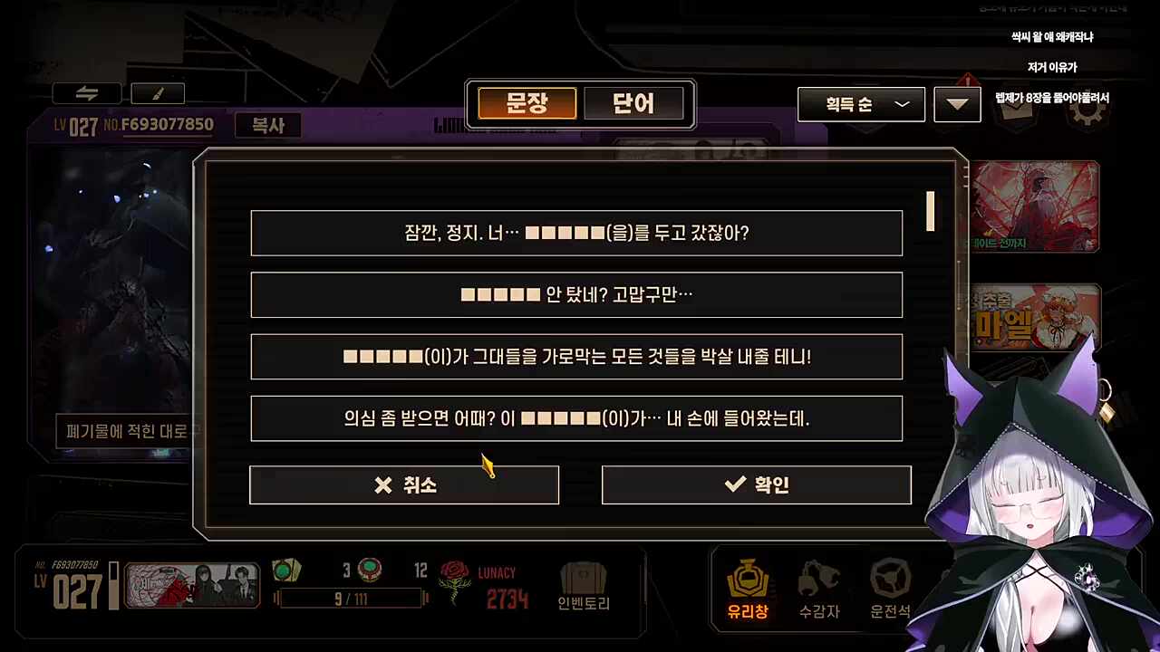 나는 금휘가슴 존중해