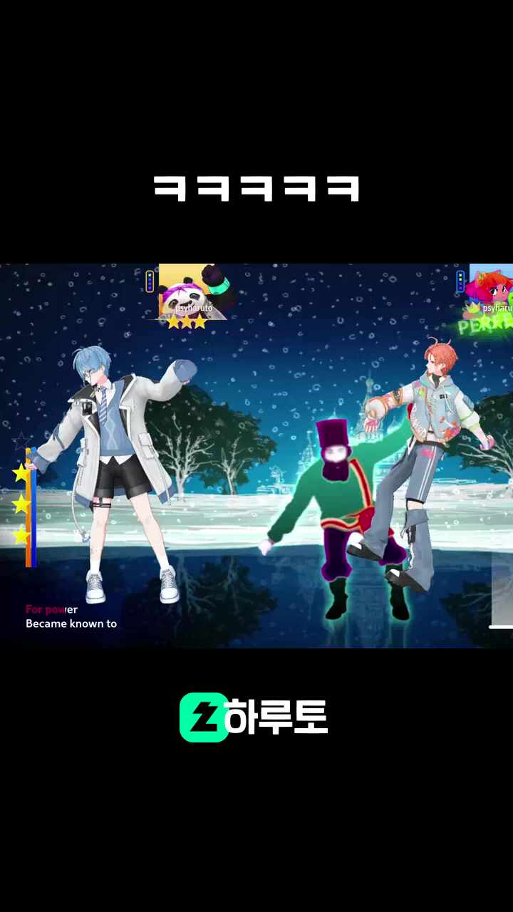 ㅋㅋㅋㅋㅋ