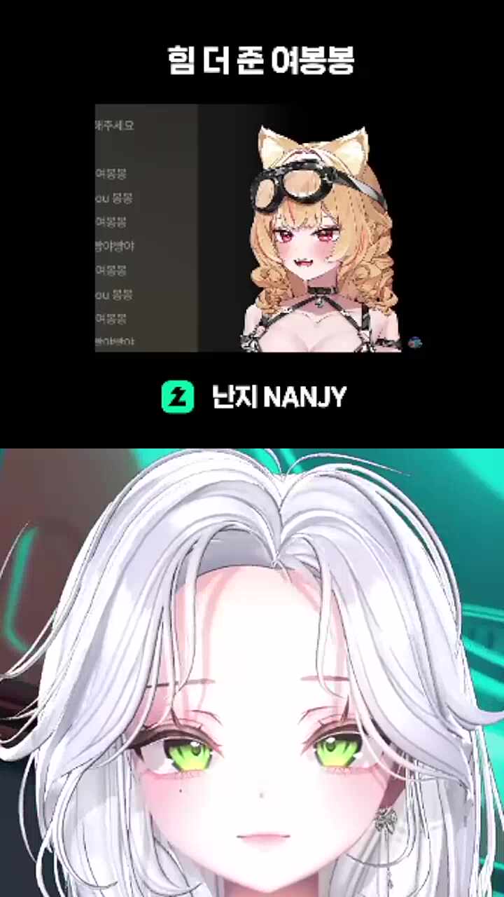 열심히 버는 난지