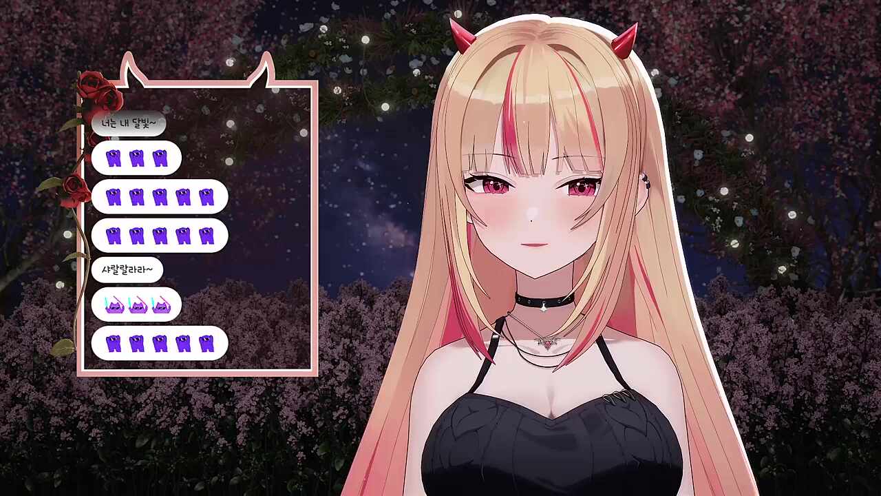 별빛달빛