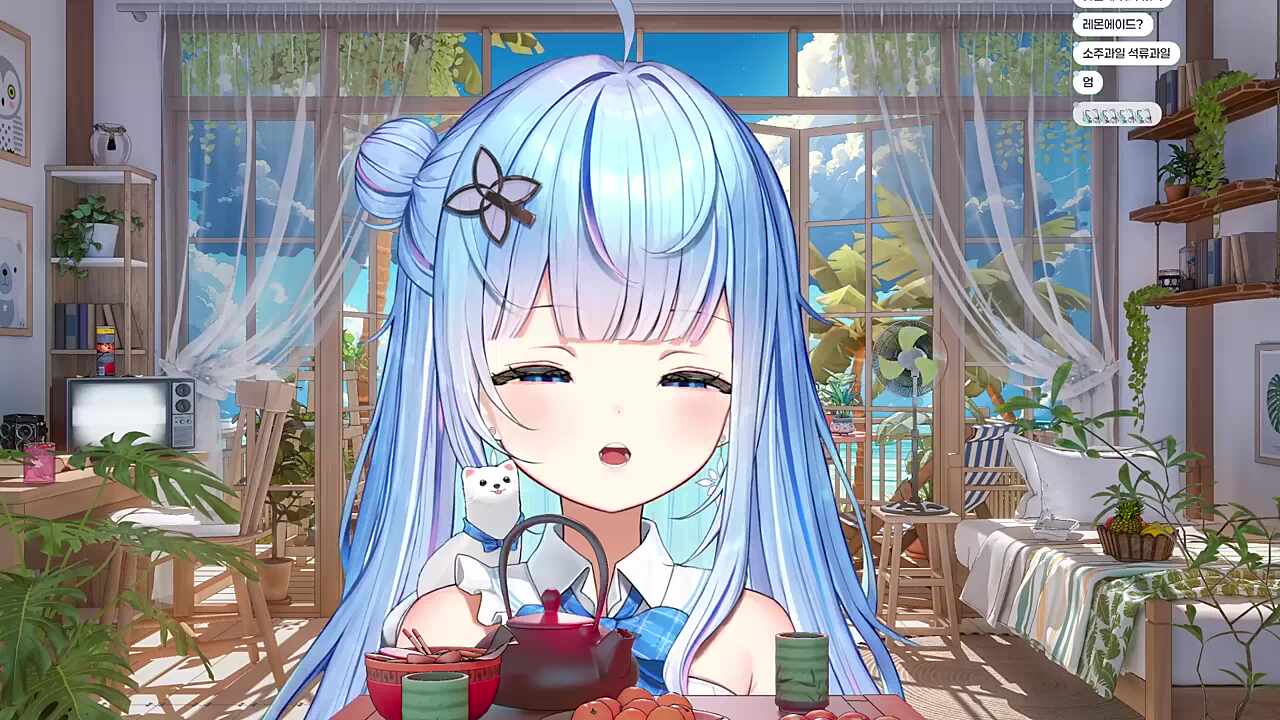 예?