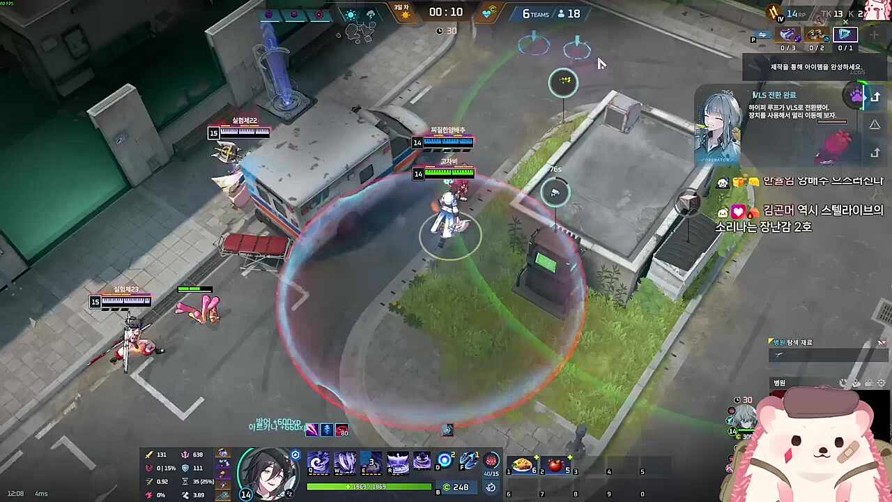 허허.. 불판 가려잇