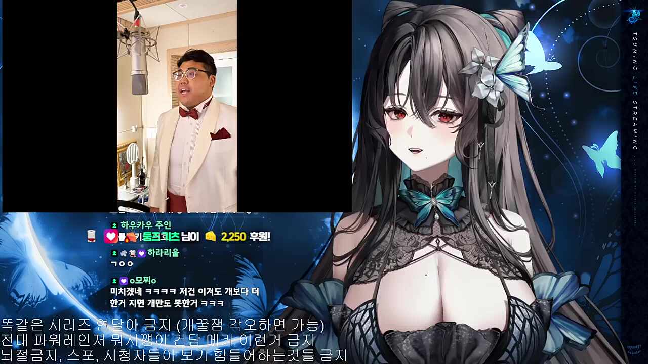 동구rrrrrri오 베네치아 버전 반응