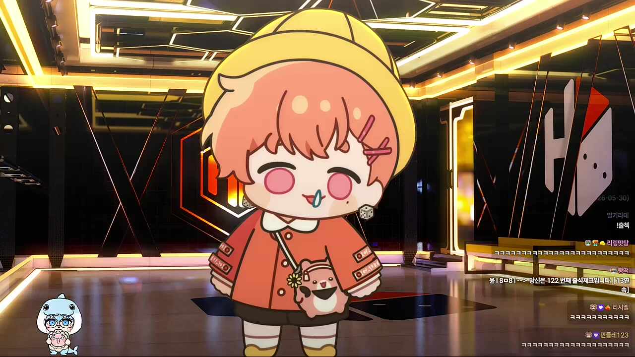 잠하잠하~