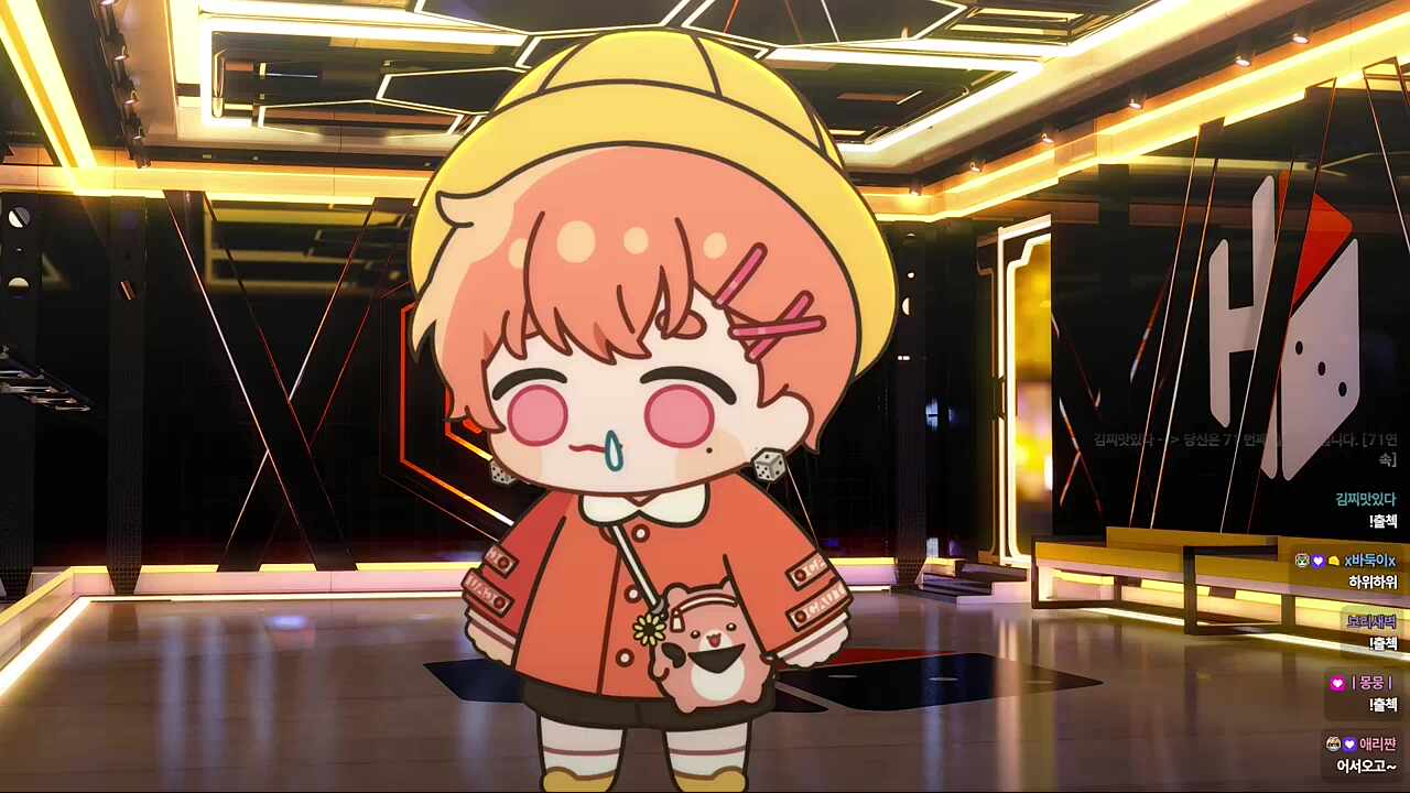 하위하위~