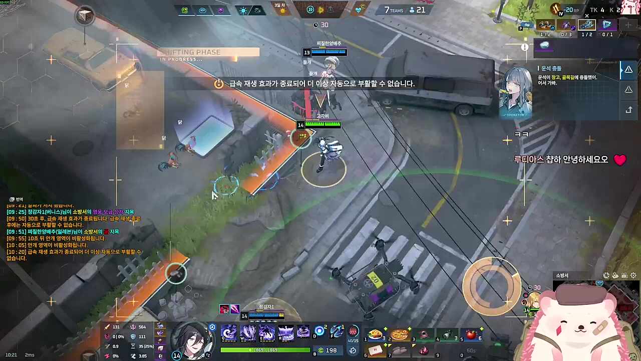 막판? 한판 더 가자