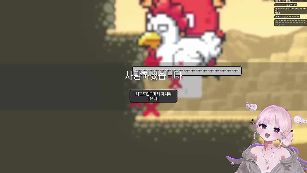 뽀큐나 먹어