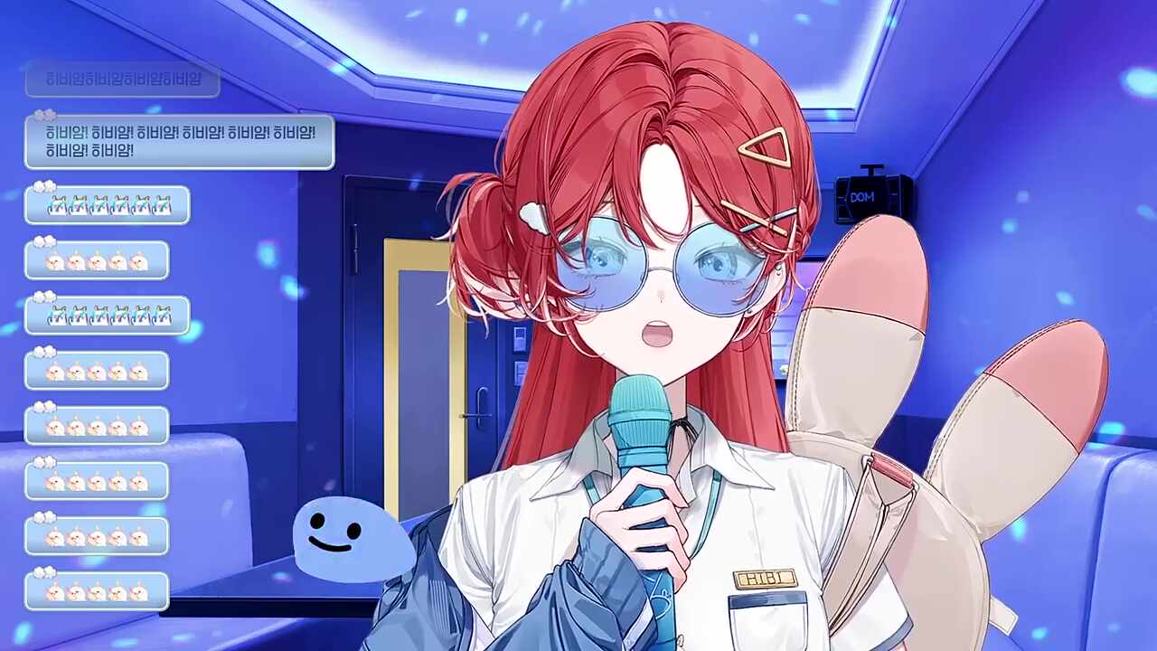 어화둥둥이 뺴고