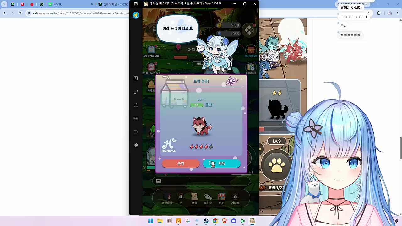더빙 ㅋㅋㅋㅋㅋ