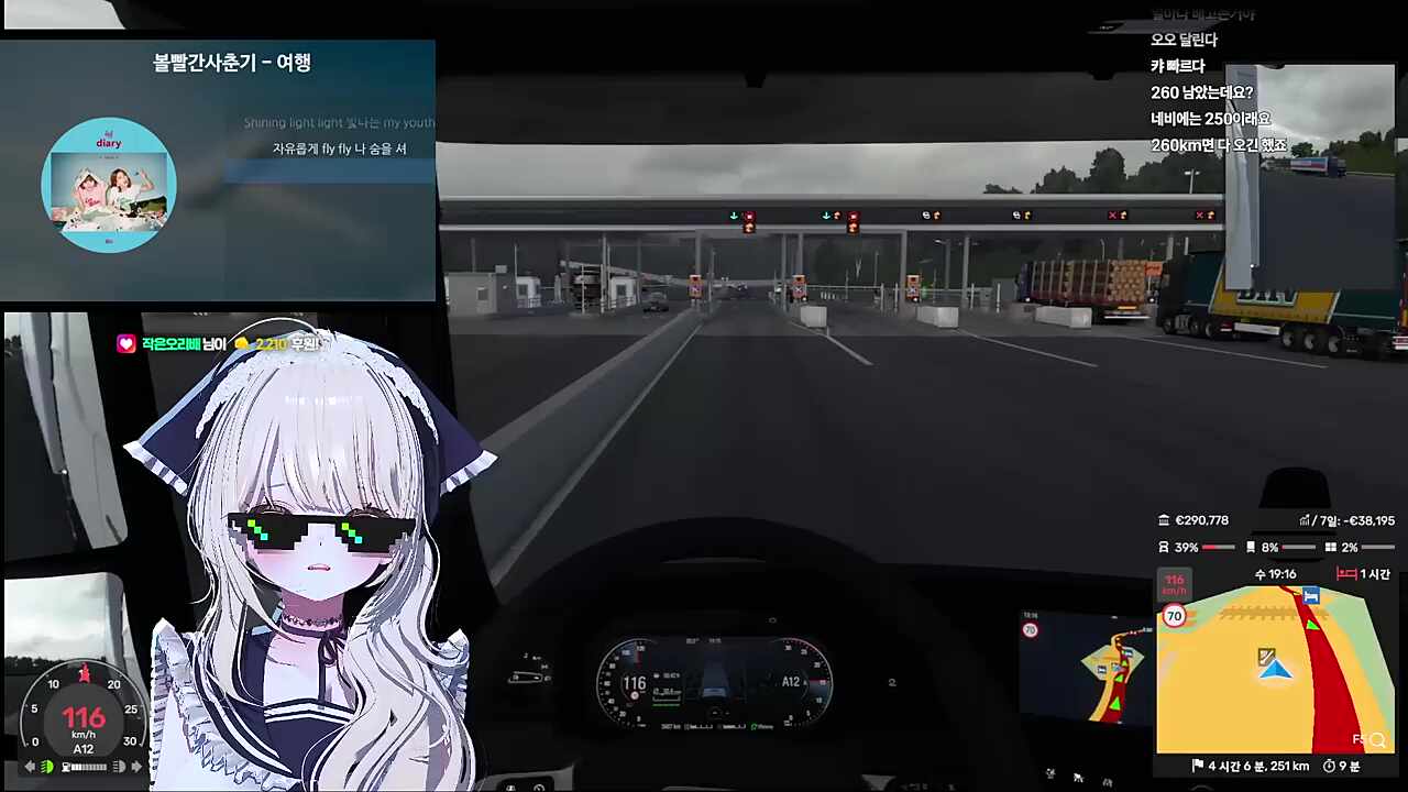 풉