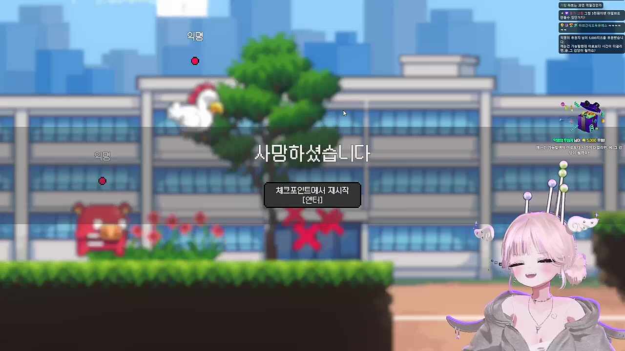 앙탈 귀여워