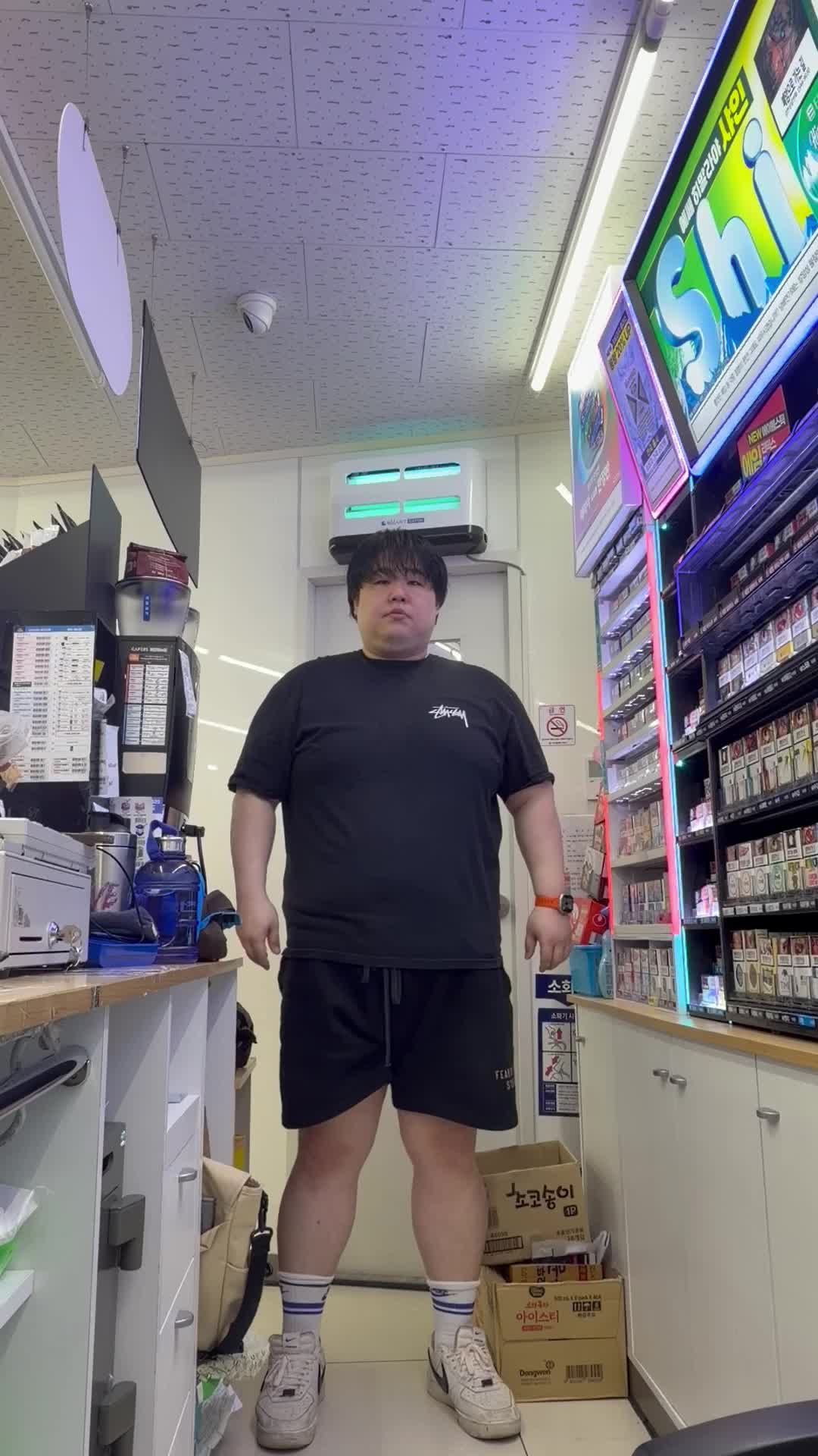 스타일 카드