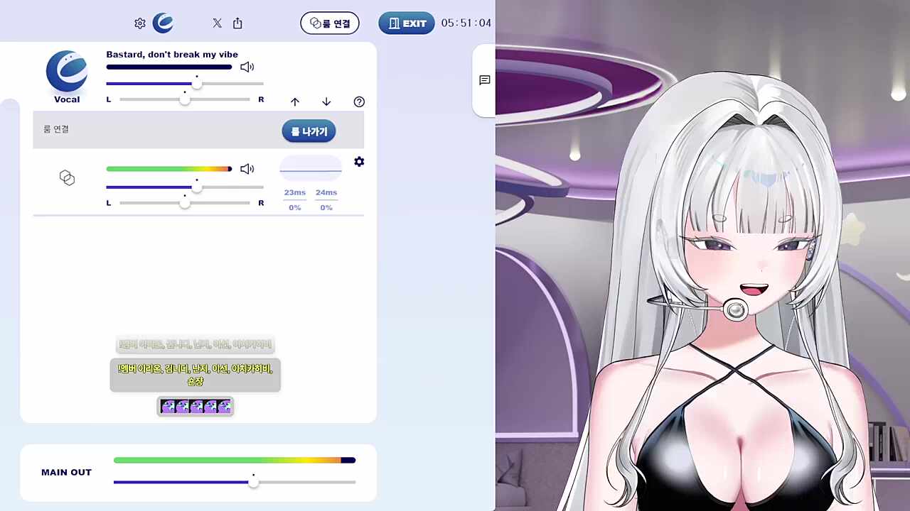 나랑 결혼해 이리온... 갑자기 결혼식 현장으로