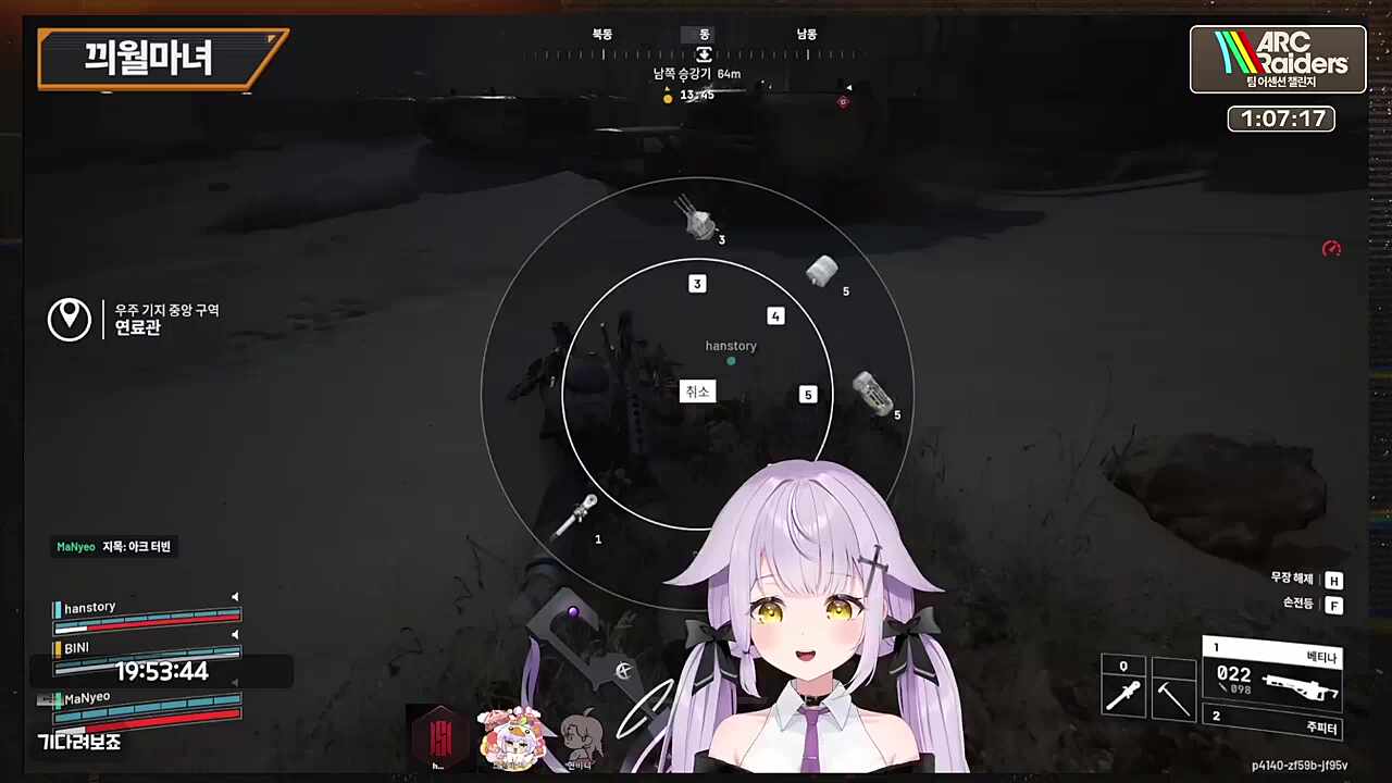 ㅋㅋㅋㅋ