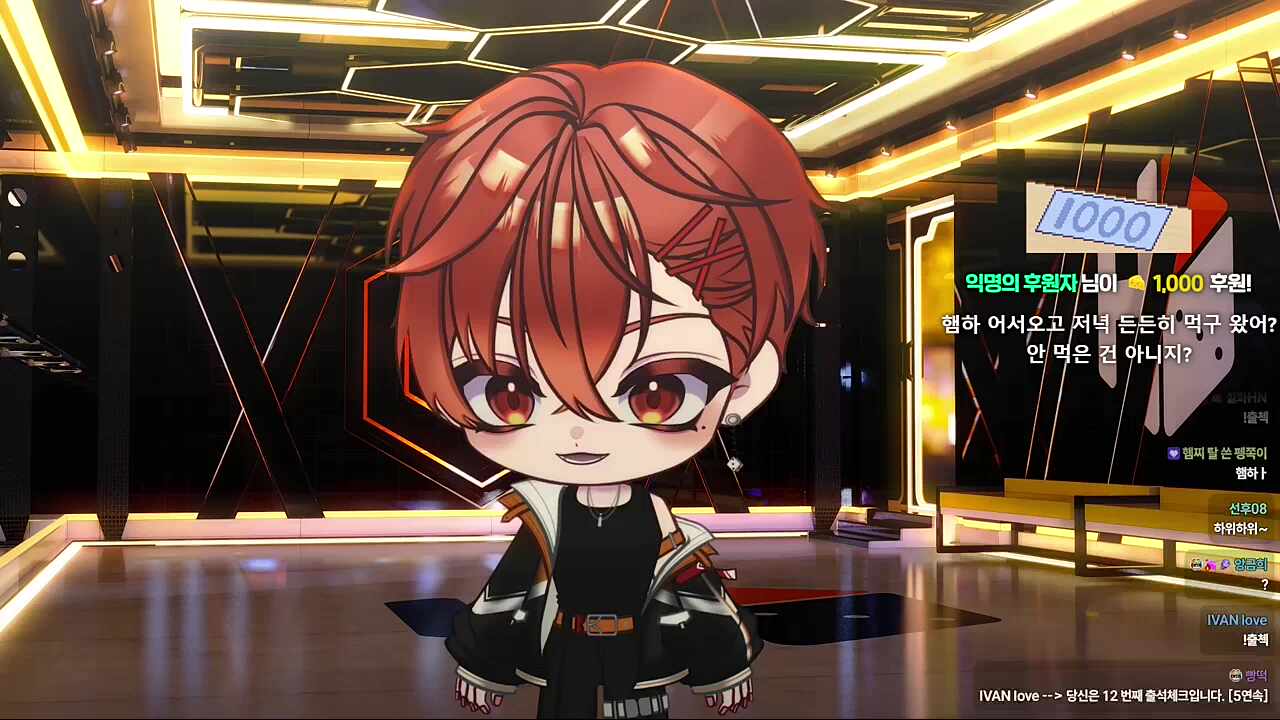 하위하위~