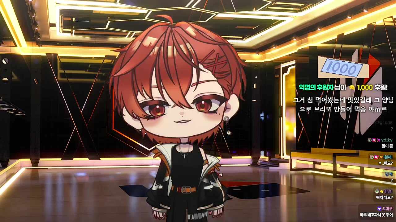 떡을..머 머요..?