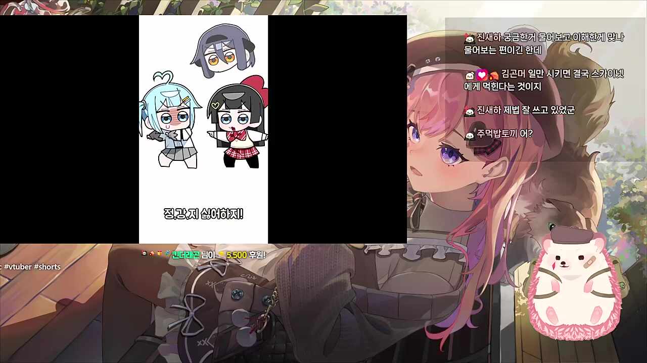 당연하지 클립 본