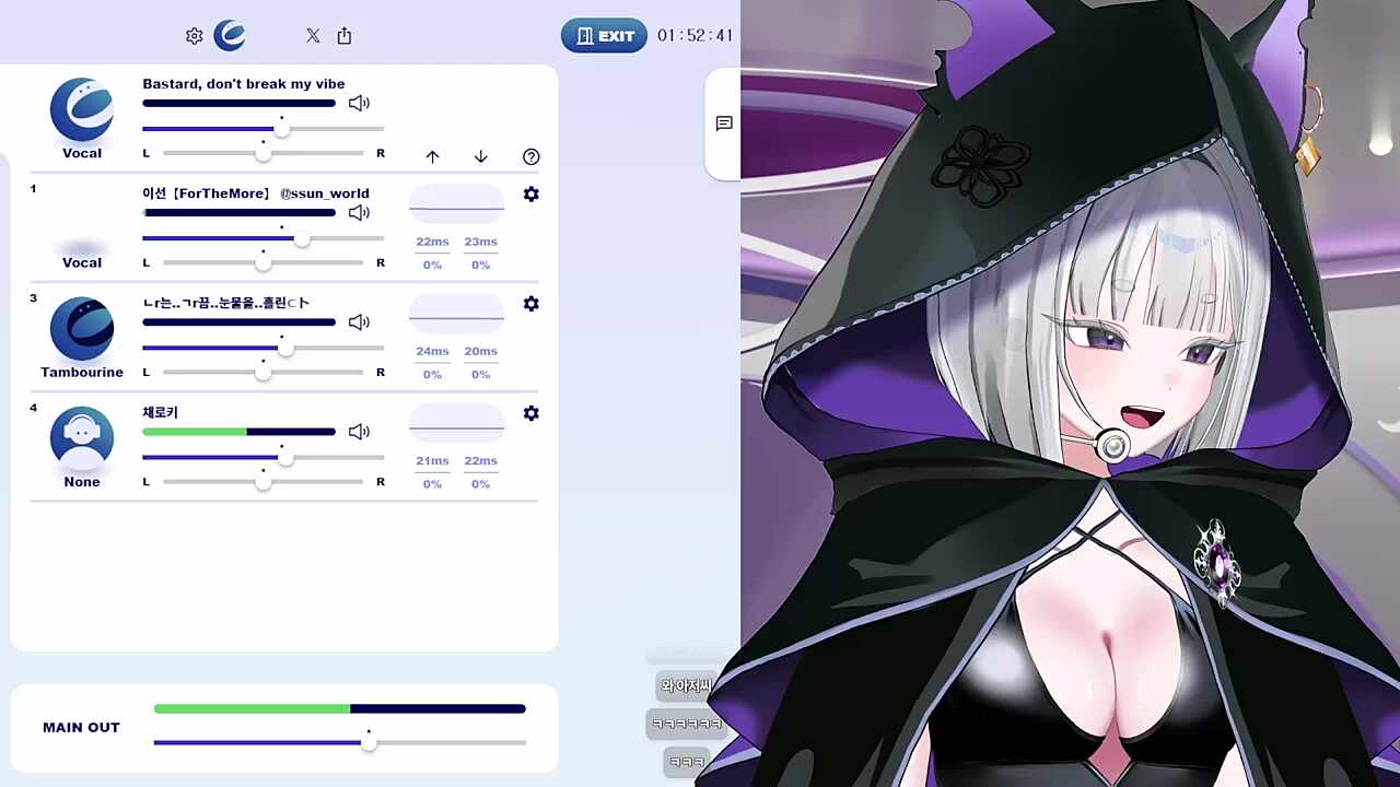 채로키 "먼저 나간 놈들은 다 버러지다"