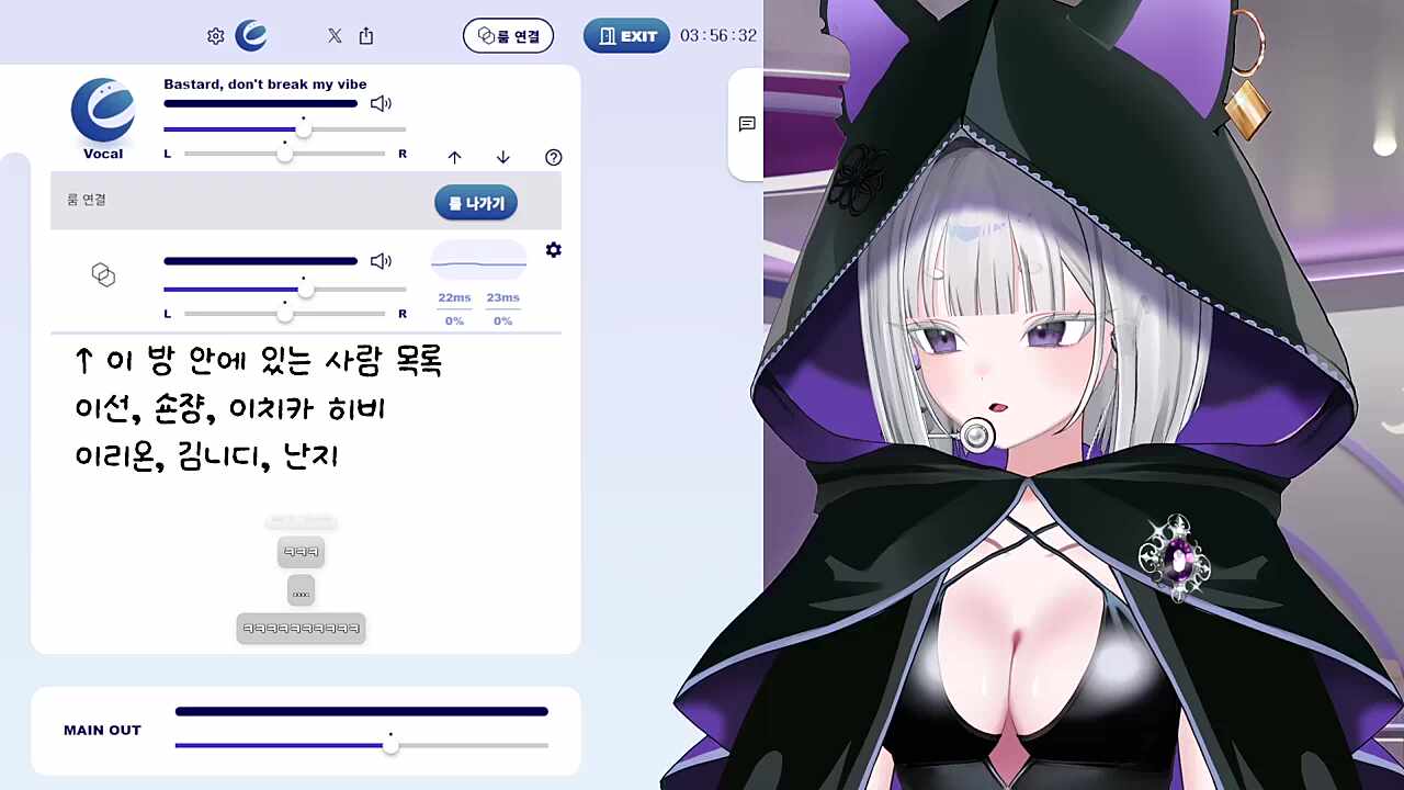 아무도 남지 않았습니다