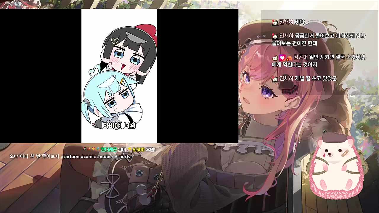 ㅇㅁㅇ
