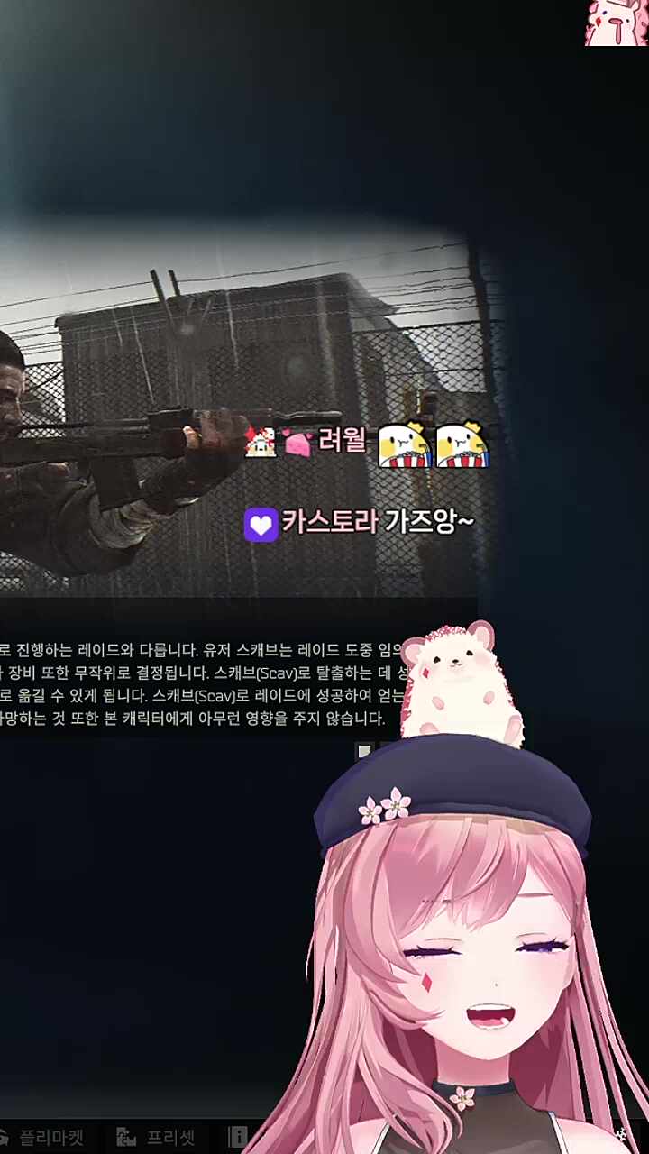 행복