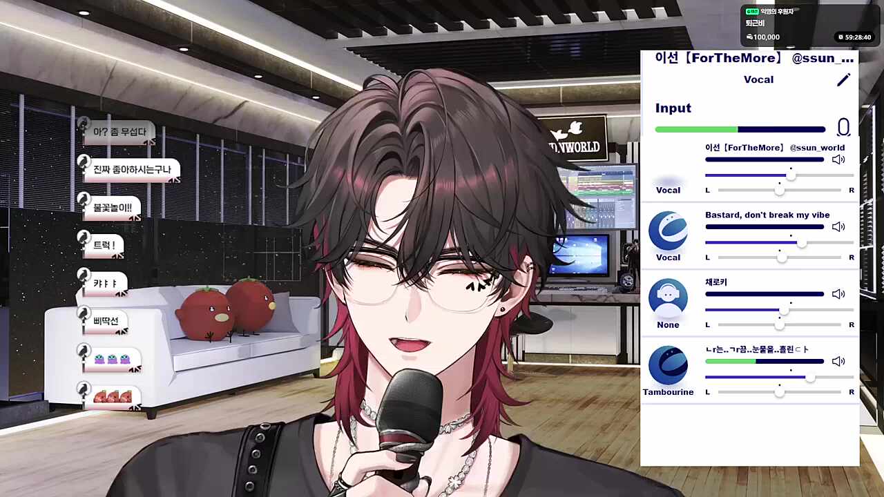 고백(Piano ver.)