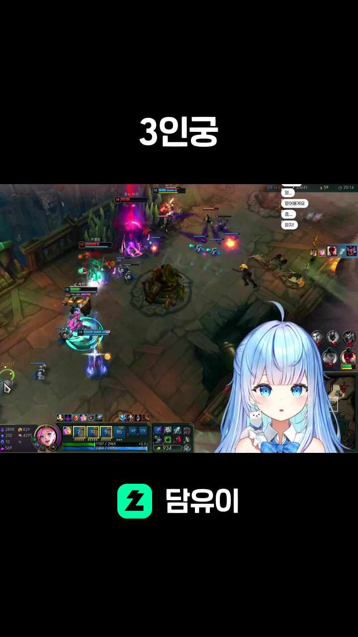 3인궁