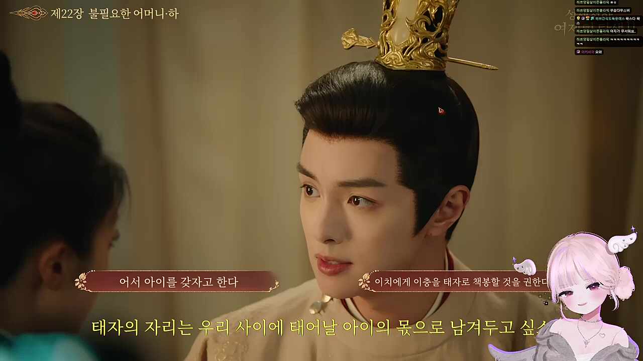 이 선택지는 봐야겠다
