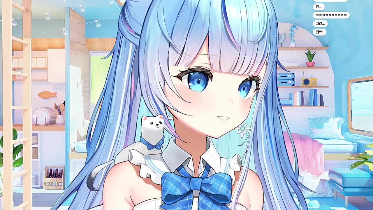 던이!