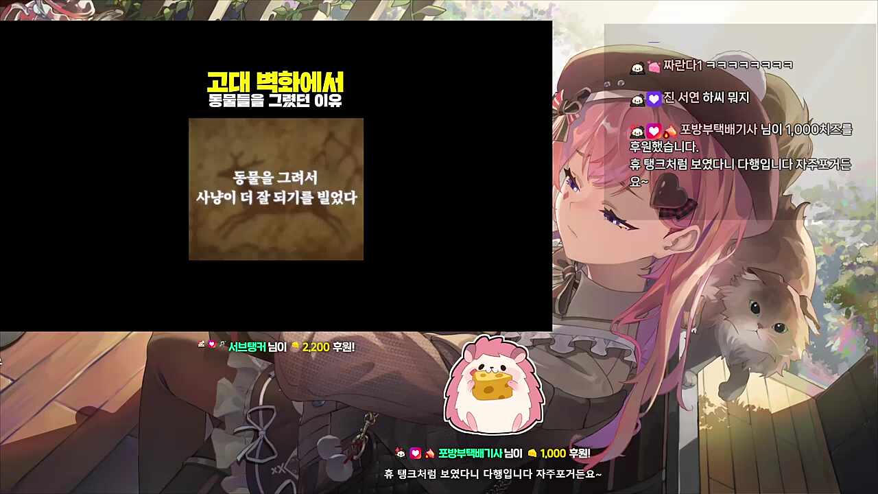 ㄴㅇ