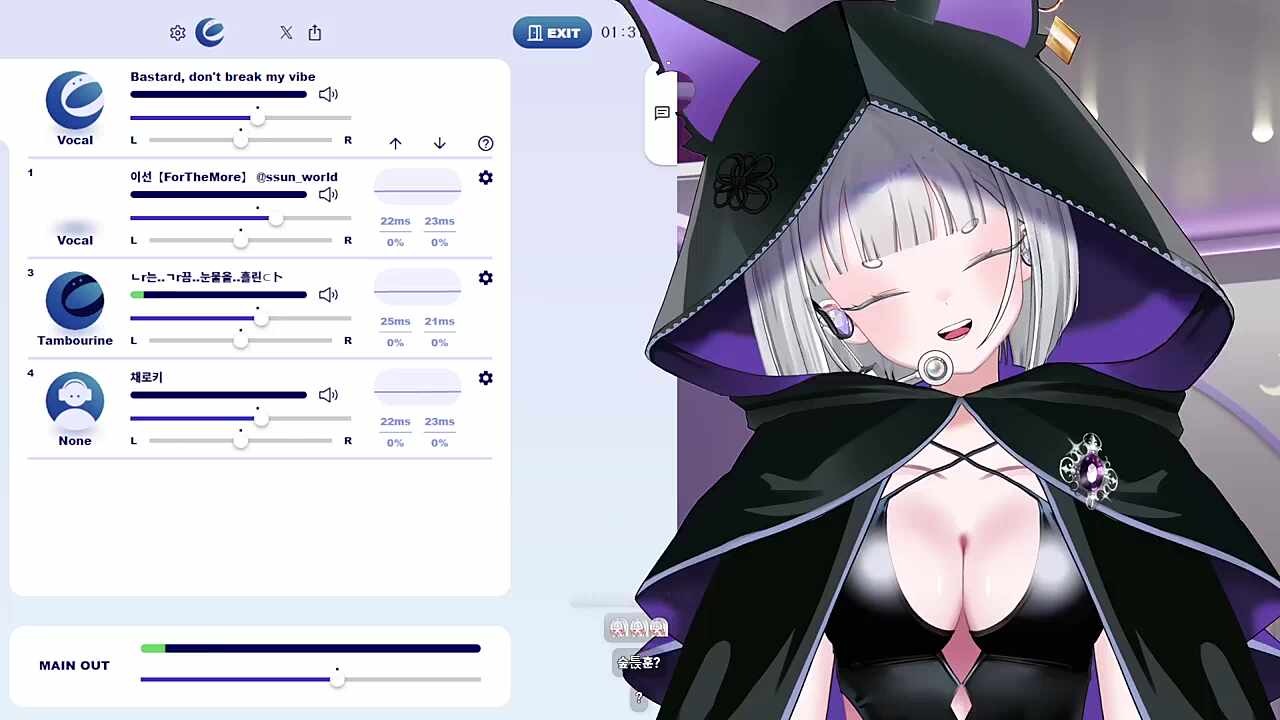 ♬ 광대