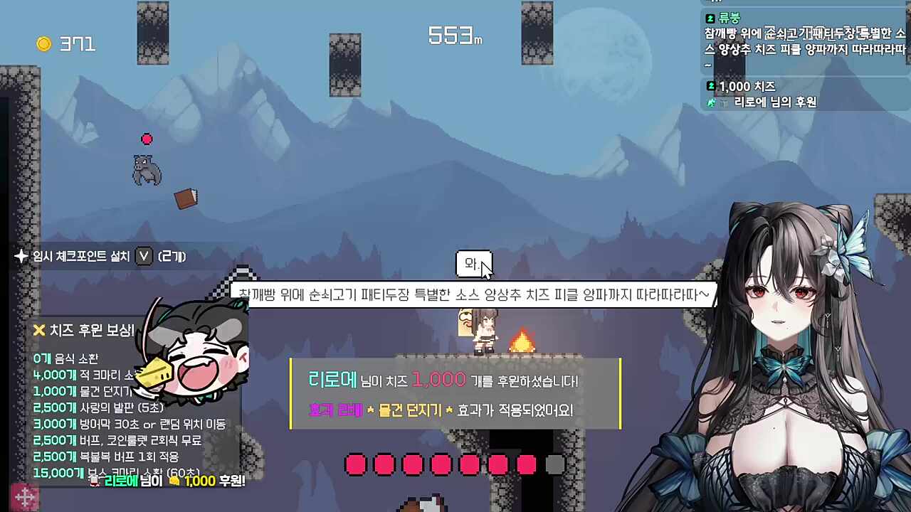무빙무빙무빙무빙