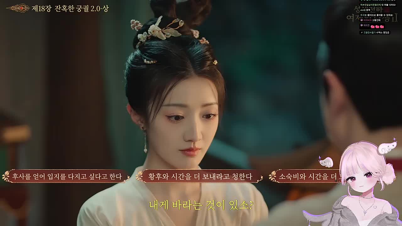 당장 애가져!