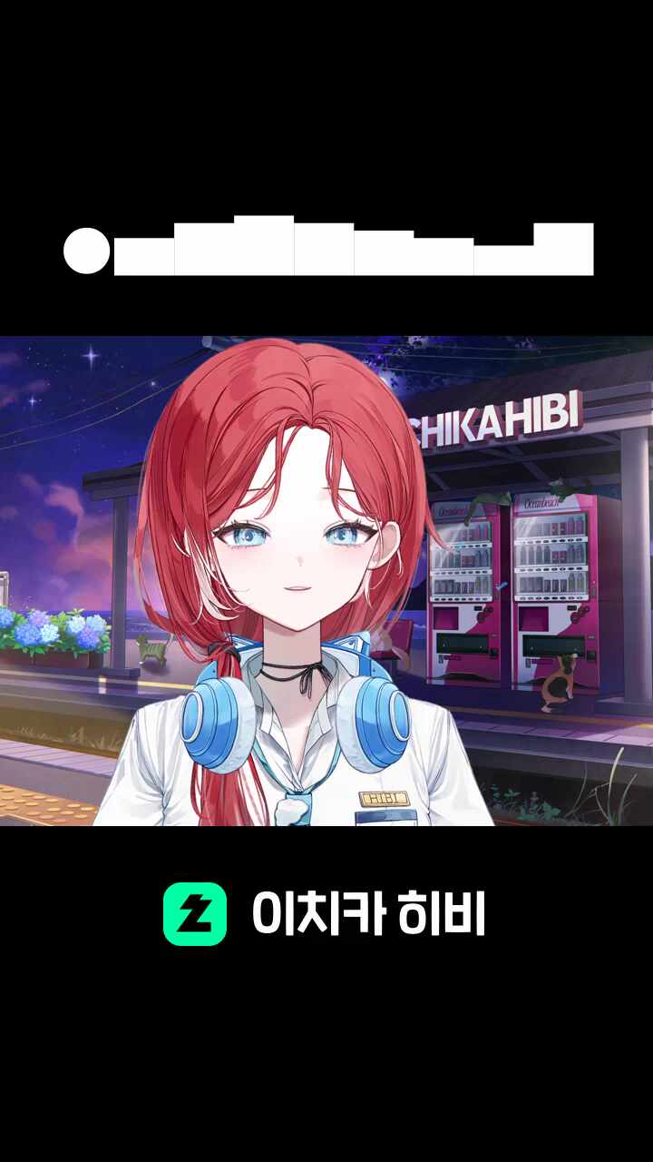 ●▅▇█▇▆▅▄▇