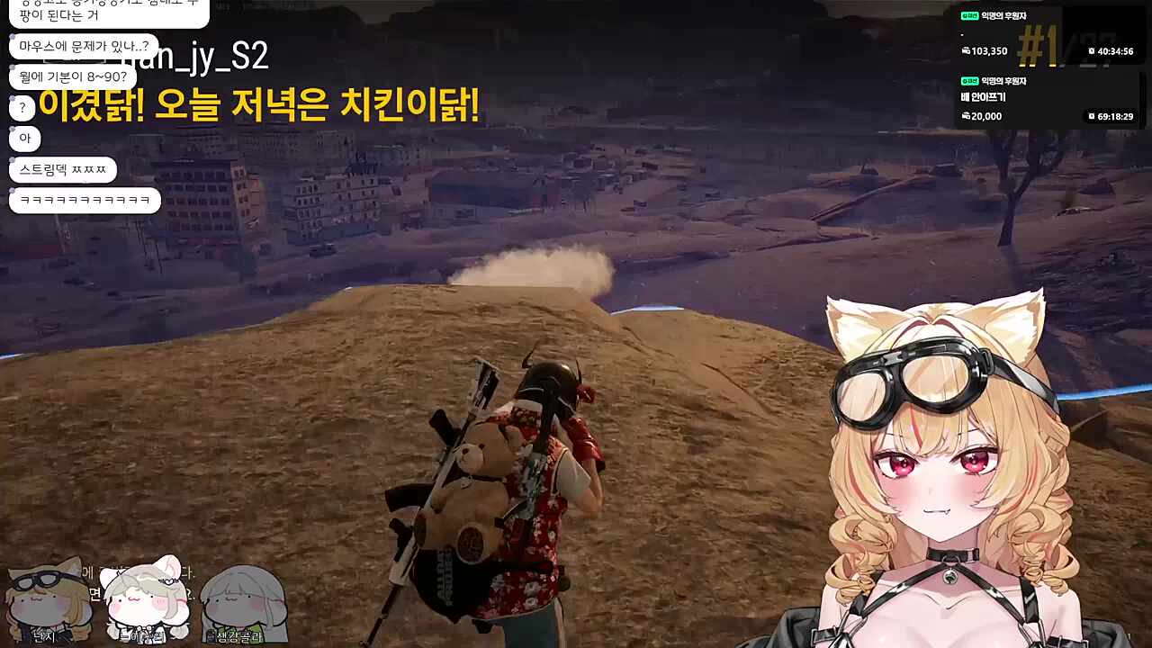 치킨이닭