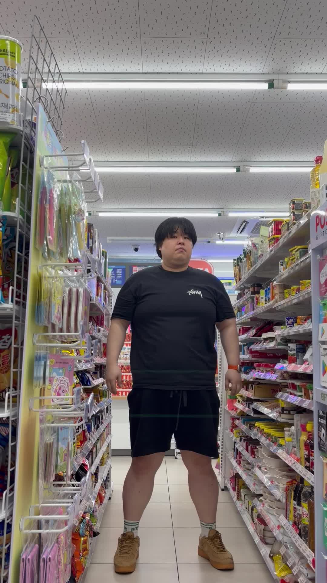 스타일 카드