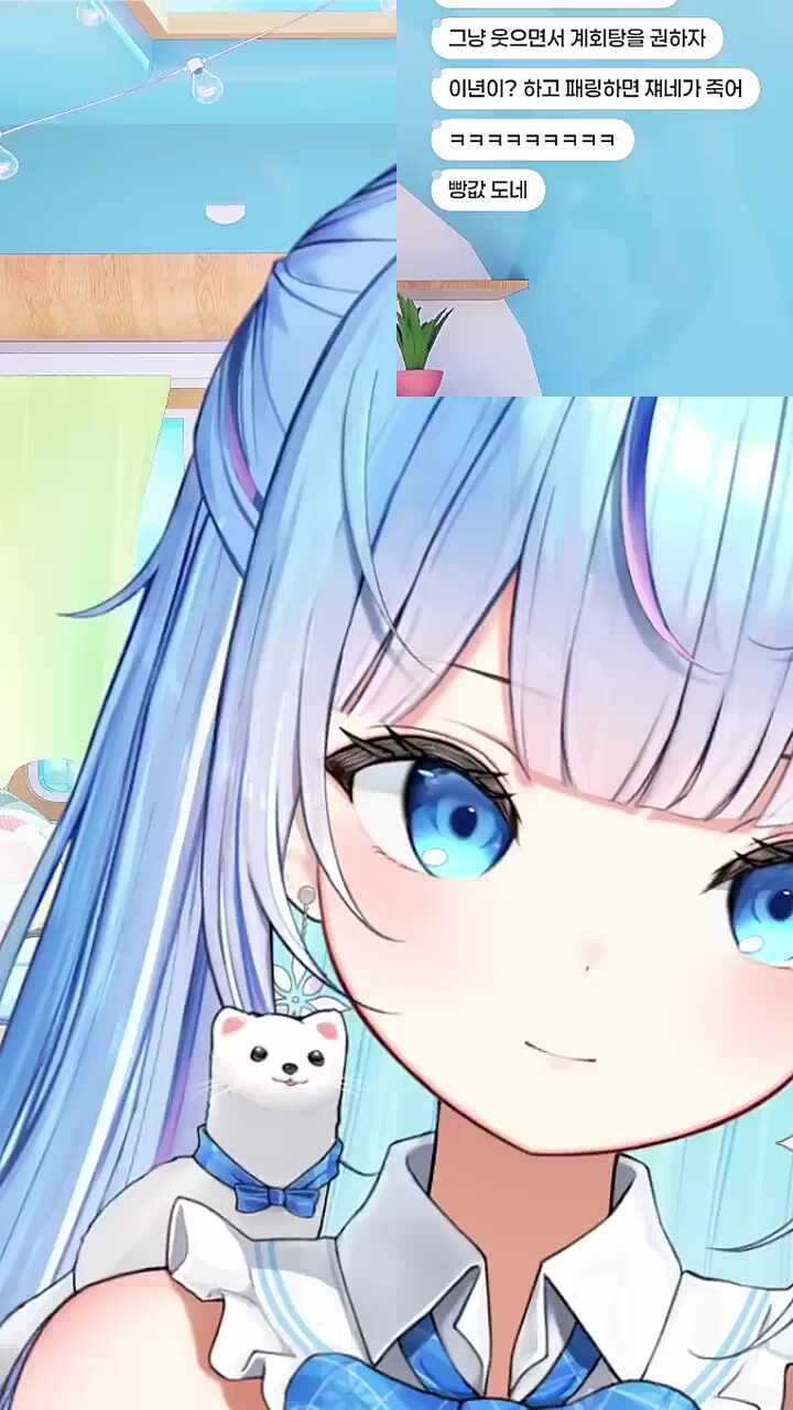 담람쥐