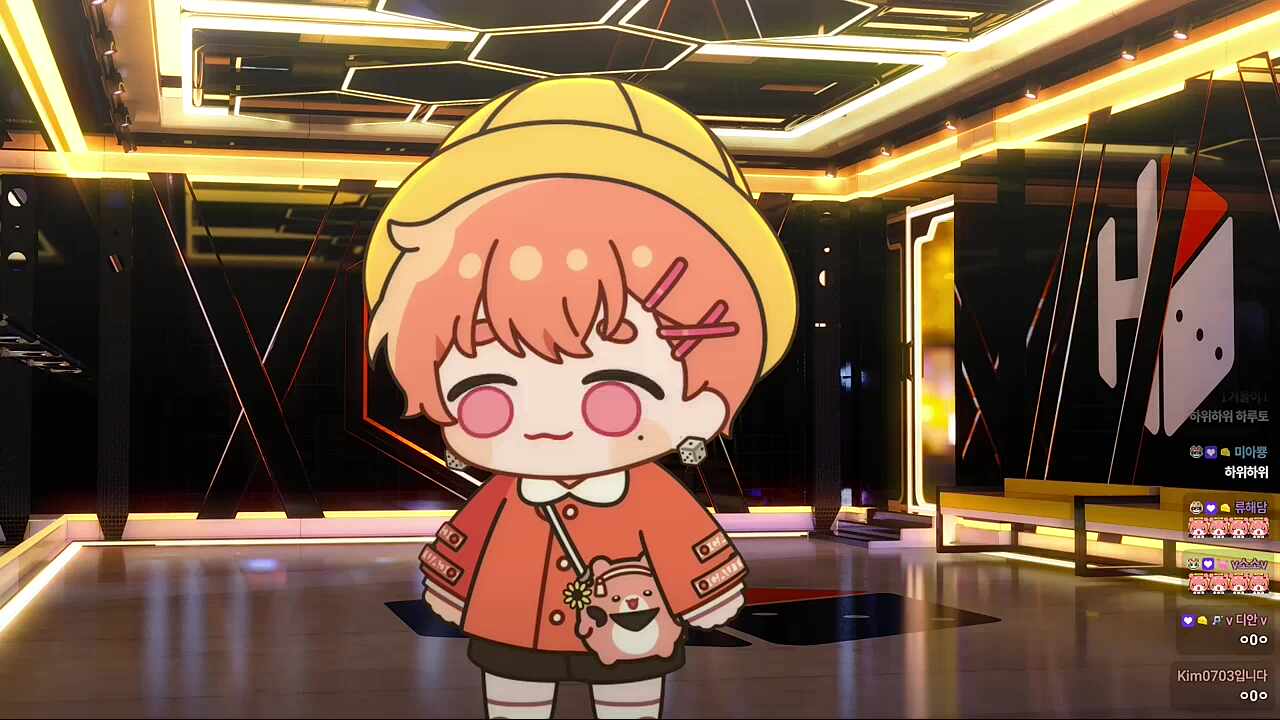하위하위~