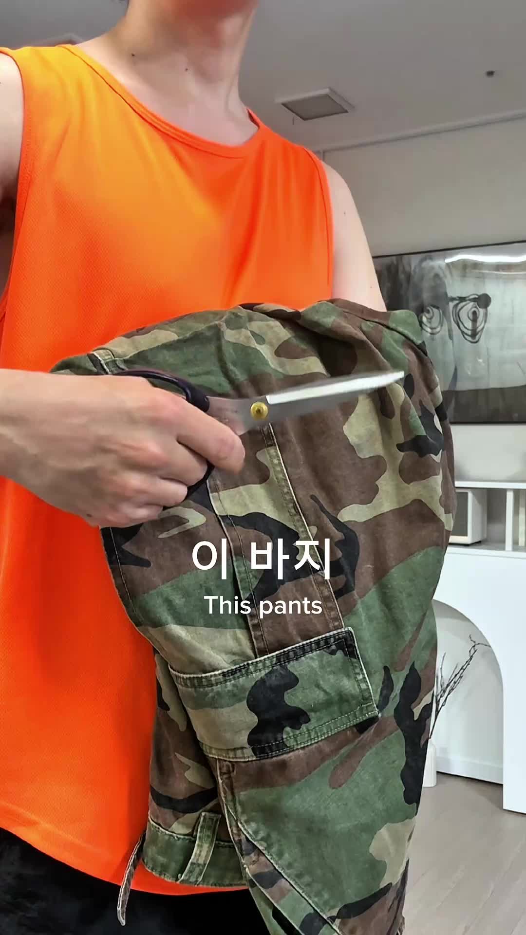 스타일 카드