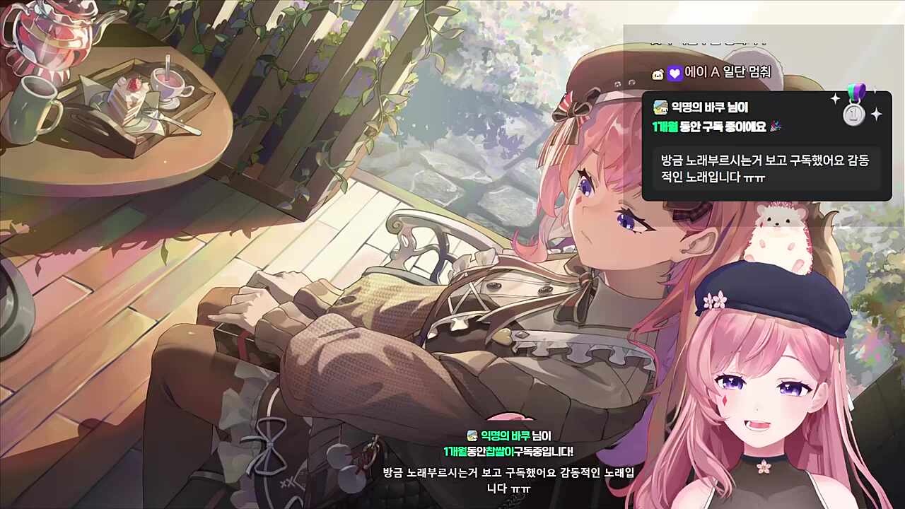 주술사도 기겁할거 같은 노래방
