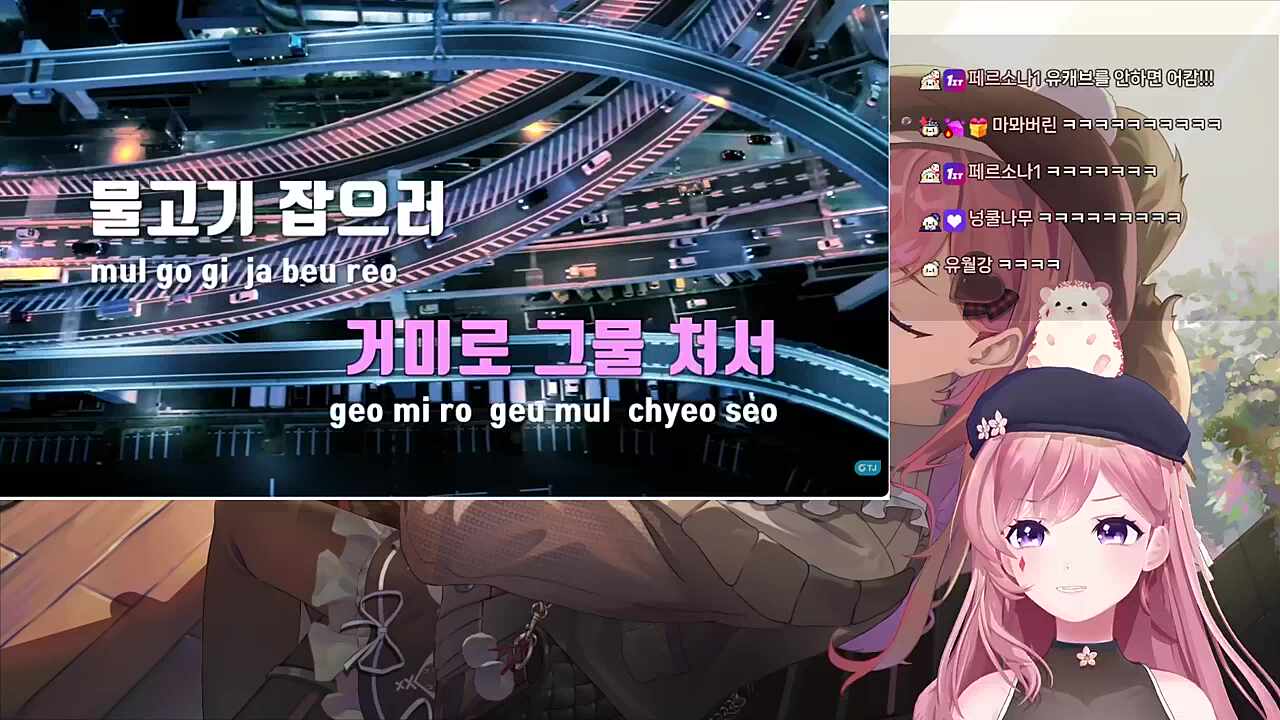 낭만 고슴도치~ (타르코프 개사)(내수용)