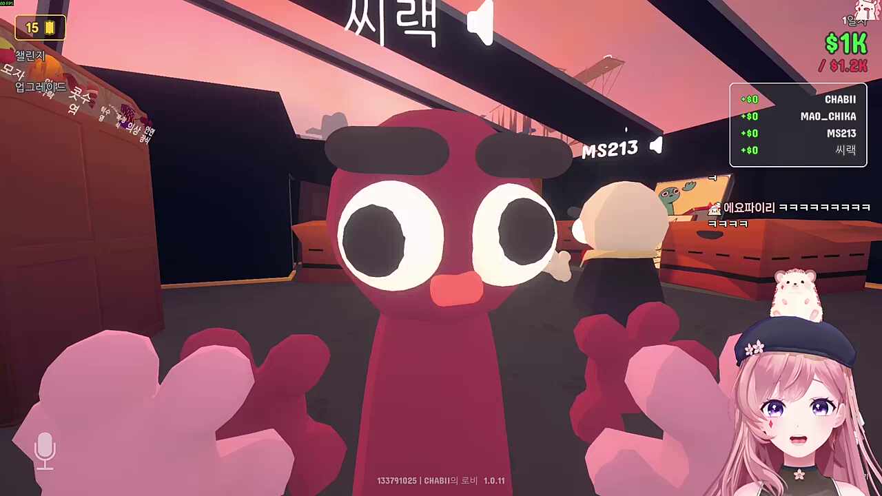 브로 취조 시간