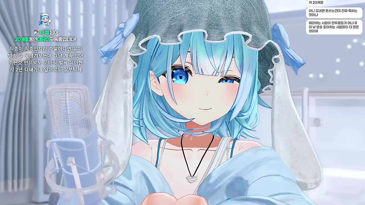 ㅅㅌ